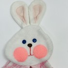 Fisher Price Bunny Rabbit Lovey Pink White Plaid Blanket Satin Trim 1979 Vintage