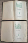 1969 Medical Encyclopedia Set Comprehensive Health Anatomy Surgery Russian Book