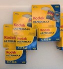 5x Kodak Ultramax 400 - 24 Exposure Color Print 35mm Film New Expired 01 2017
