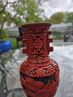 Chinese Carved Cinnabar Lacquer Floral Vase Blue Enamel Resin Vintage 1960s 