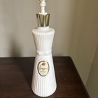 Jergens 1960s Milk Glass Hobnail White Lotion Bottle Genie Style W bow Vintage 