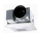 Panasonic Whisperchoice 0 8-sone 150-cfm White Bathroom Fan Energy Star