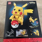 New Sealed  Lego Pokemon 72152 Pikachu And Poke Ball 2050pc Set 