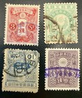          12 83 Gramjapan Stamp Lot Mixed Era Collection-1800   s-modern-most Types-