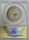 1835 Capped Bust Half Dollar  Anacs Vf-35  Beautiful Original Look