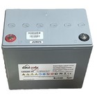Data Safe Hx 12hx205-fr Battery 12v 205w 43 Ah c Non Spillable Lead Acid Agm