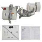 Industrial Sewing Machine Servo Brushless Motor Energy Saving 3 4hp 110v 550w