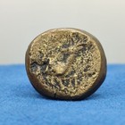 Ancient Greek Coin Bronze Ionia Ephesos Circa 245-200 B c  Bee