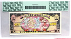 2008  10 Disney Dollar 21st Century Mickey  Pcgs 65 Ppq  Gem Unc