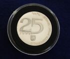 1977 Israel 25 Lirot Silver Coin - Brotherhood In Jerusalem - Unc - See Pics