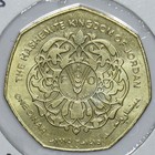Jordan 1995 1415h Dinar World Food  Fao 290700 Combine Shipping