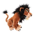 New Disney Store Scar Plush The Lion King Toy Doll 14 