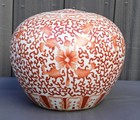 Pair Of Antique Chinese Porcelain Ginger Jars     Red Floral Scroll Design