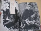 Bunyo Ishikawa - People And War - Photo Report Vietnam  Cambodia And Laos 1971