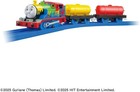 Takara Tomy Plarail Thomas Ts-18 Plarail Paint Thomas  Train Toy  Ages 3 And Up