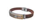 New Amazing Bracelet Brown Rubber Engraving Jewish Shema Israel Hear  O Israel