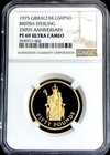 1975 Gold Gibraltar 750 Minted 50 Pounds Sterling Coin Ngc Proof 69 Ultra Cameo