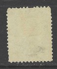 Bigjake  Rs-196d  1 Cent D  Ransom  Son   Co   Match   Medicine