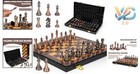 Luxury Metal Chess Set With 15 Inch Wooden Board Weighted Pieces Extra Queens
