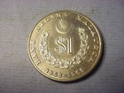 Malaysia Ringgit 10th Anniversary Bank Of Nagara 1969 Gem Bu  93276