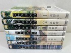 Orange Vol 1-7 Latest Full Set Manga Comics Book Japanese Language Used Lot F s