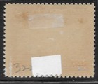 1939 Republic Panama     gatun Lake    sc 322    mh Og