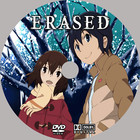 Anime Erased Episode 1-12 Dual Audio English japanese And Eng Subs