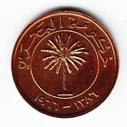 Bahrain 1 Fils 1966 Km1 Br 2-yr Type Key Date Isa Bin Salman Proof - Very Rare  