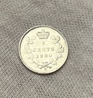 5 Cents - Canada-  Unc Perfect Condition -  1880 - Silver Rare