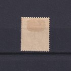 Turks Islands 1882  Sg  56  Cv   48  Mh