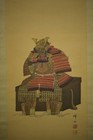 Antique Authentic Shimada Kizan Samurai Armor Painting Meiji Era Hanging Scroll
