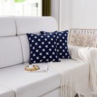 Set Of 2 Soft Chenille Decorative Throw Pillow Cover Case Geometric Stars Acc   