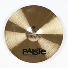 Paiste Signature Full Crash 16  Cymbal 16 Inch 970g Swiss Made Tested Working