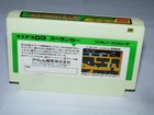 Spelunker  led Version  Famicom Nes Japan Import Us Seller