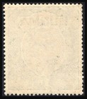 Burma Sg-o11 1937 Kgv 1r Chocolate   Green  Mint Mlh  C   45
