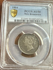 1864 Pcgs-50 Canada New Brunswick 20 Cent Piece Trends  1 000 Canadain