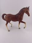 Vintage Breyer 3055 Classic Arabian Stallion Horse Bay