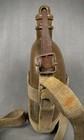 Ww2 Wwii Original Japanese Army Ija Soldier Early Type Canteen Mmjp260015