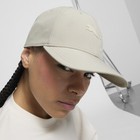 Puma Addison 2 0 Stretch Fit Cap