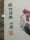Chinese   Japanese Watercolor Painting   s Two Plus Another On Backside