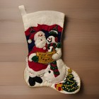 Handmade Bucilla Felt Stocking Santa Snowman Finished Completed Silent Night 15   