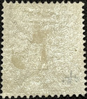 St  Lucia Postage   Revenue Stamp Sg86 1 - Orange Brown Fine Used