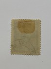 Peru Scott  163 -  1901  Used - Free Shipping