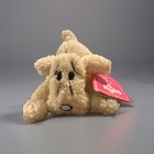 Russ Berrie Waggles White Puppy Dog Plush Luv Pet 6  New W  Tag