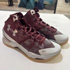 Under Armour Curry 2 Retro Ua Domaine Red Silver Gum Men s Sz 8 3026052-601