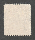 Canada  Scott   114  Used  F  7   King George V  Light Cds Cancel  1924