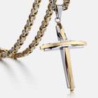 Mens Silver gold Plated Cross Pendant Necklace Stainless Steel Byzantine Chain