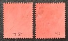 Trinidad 1901 - Scott 78   1904 - Scott 93   1p Used Sitting Britannia Vf 10125
