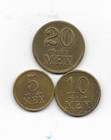3 Chicago World s Fair 1933 Tokens Souvenir Days Of Forty-nine  Mex