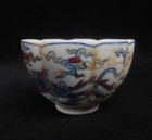 Rare Chinese Old Hand Painting Phoenixs Porcelain Cup  chenghua  Mark